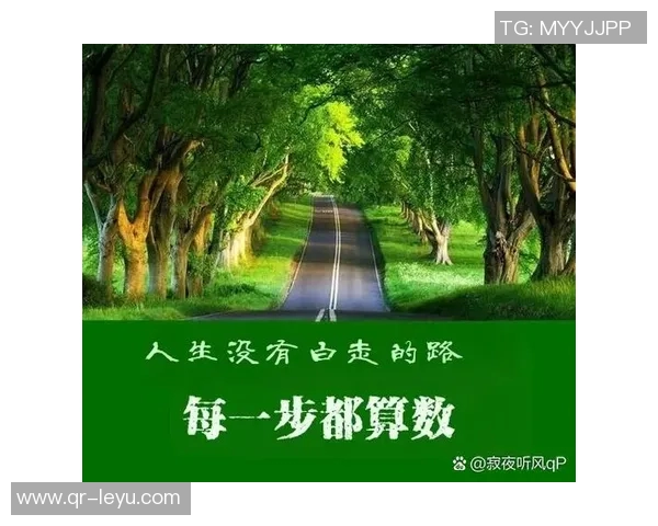 瓜帅执教千场感慨万千自豪于职业生涯的每一步成长与坚持 瓜帅执教千场感慨万千自豪于职业生涯的每一步成长与坚持