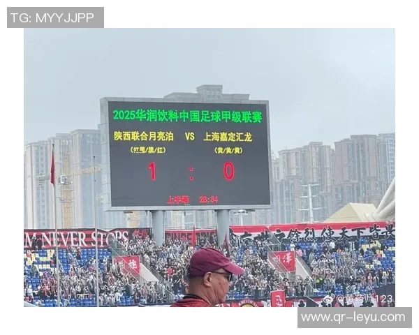 上海嘉定汇龙与陕西联合首发阵容正式公布精彩对决即将开启 上海嘉定汇龙与陕西联合首发阵容正式公布精彩对决即将开启