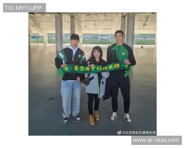 国安俱乐部邀请援鄂医疗队医护人员共赏赛季收官之战在工体欢庆 国安俱乐部邀请援鄂医疗队医护人员共赏赛季收官之战在工体欢庆