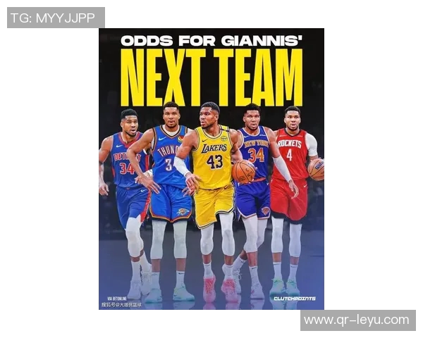 字母哥连续三年首轮出局心忧新阵容能否再争冠 字母哥连续三年首轮出局心忧新阵容能否再争冠