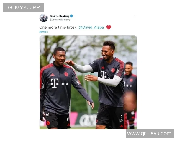 博阿滕宣布不再拜仁实习全力投入教练课程学习 博阿滕宣布不再拜仁实习全力投入教练课程学习