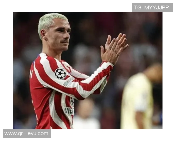 西蒙尼称赞格列兹曼200球成就呼吁珍惜其对马竞的贡献